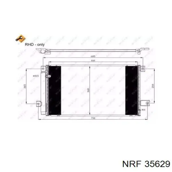 CF20427 Delphi радиатор кондиционера
