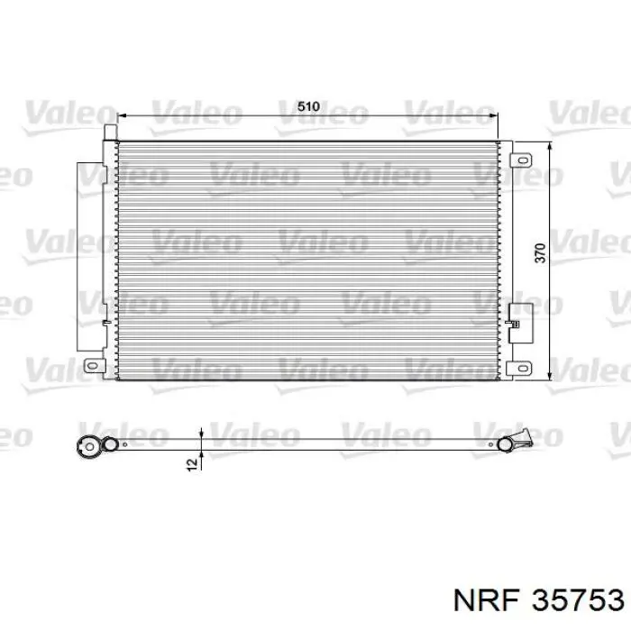 Конденсатор кондиционера NRF 35753 цена, от 75.53 USD