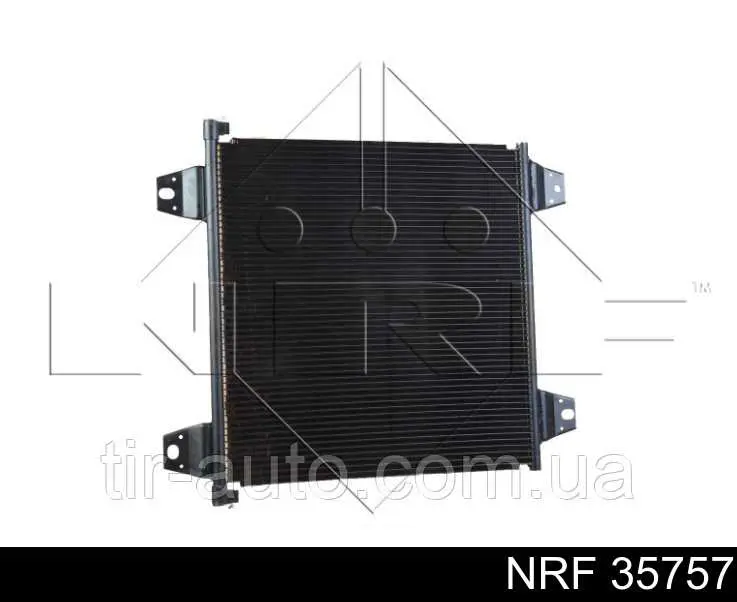 Конденсатор кондиционера NRF 35757 цена, от 107.03 USD