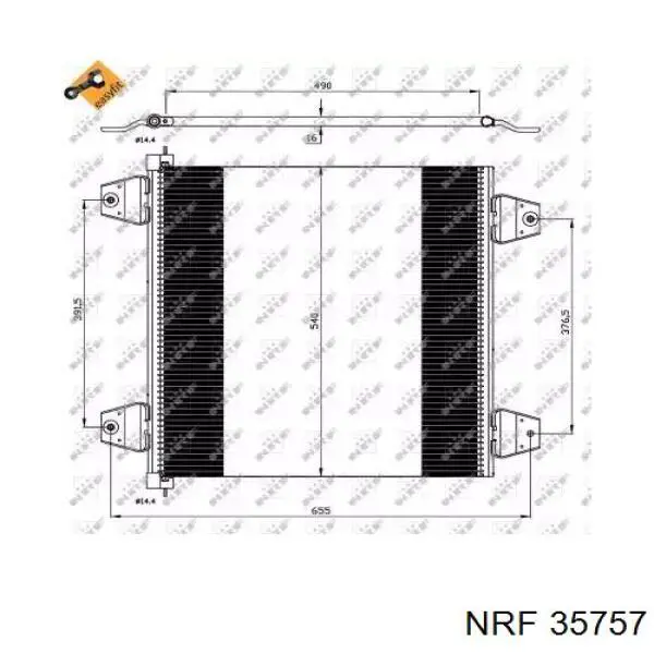 Купить 35757 NRF Радиатор системы охлаждения кондиционера