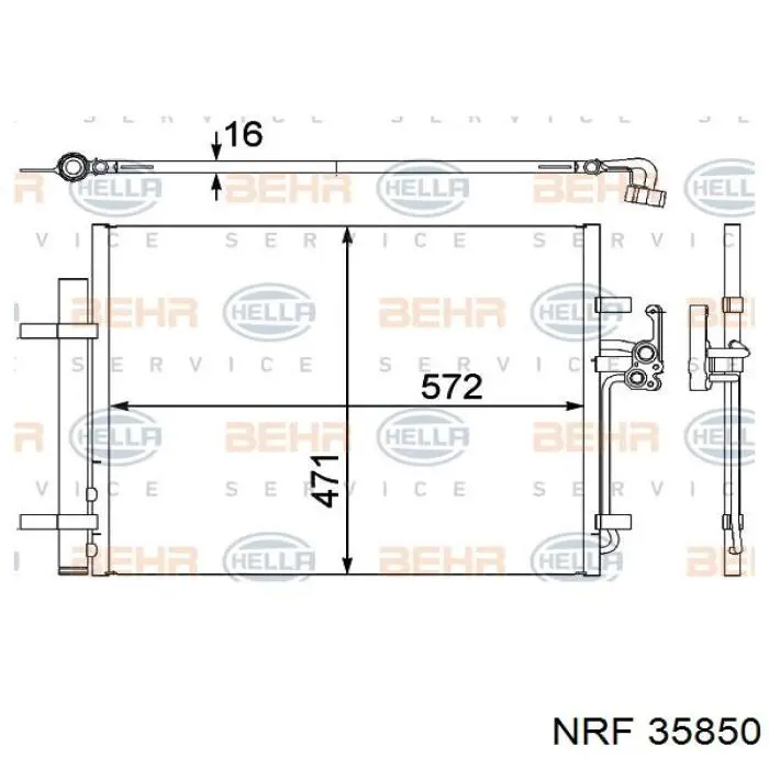 Радиатор охлаждения кондиционера Ford 1481851