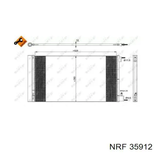 AC552000P Mahle Original Конденсатор