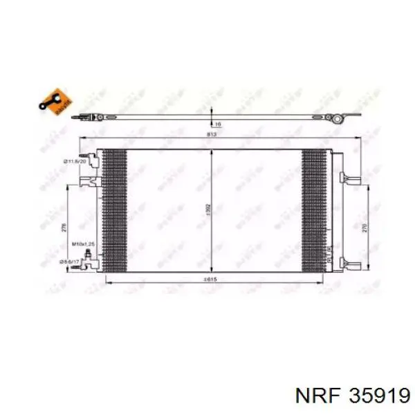 Конденсатор кондиционера Koyorad CD310540 цена, от 71.44 USD