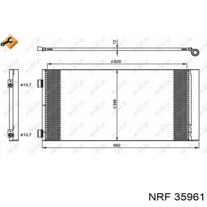 Радиатор кондиционера 9228607 BMW