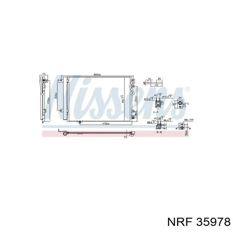Конденсатор кондиционера Hyundai/Kia 976063E930 цена, от 133.36 USD