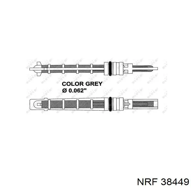 Клапан расширительный NRF 38449 цена, от 1.19 USD