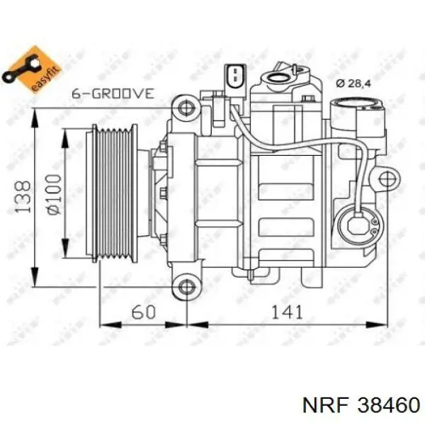Клапан компрессора кондиционера EK207020 REMA-PARTS