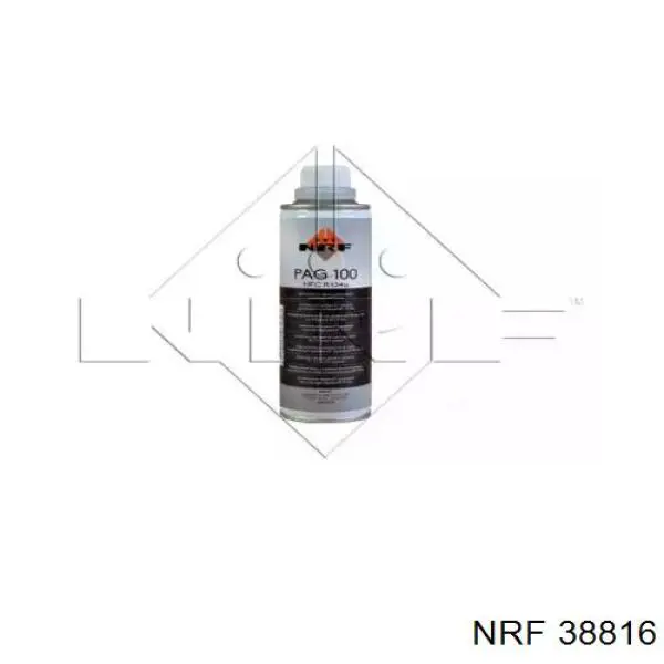 Масло компрессора кондиционера 7935090720 Magneti Marelli