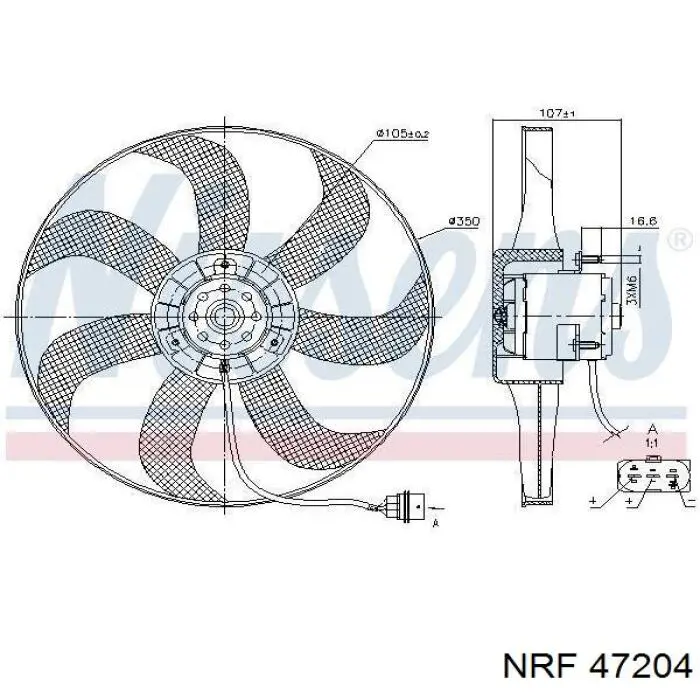 Вентилятор охлаждения NRF 47204