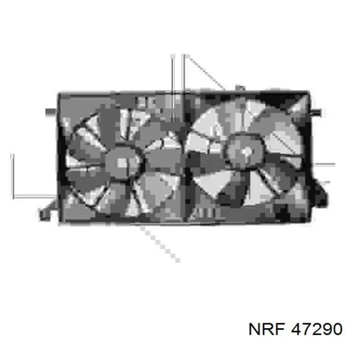Диффузор радиатора охлаждения FPS FP44W196 цена, от 55.15 USD
