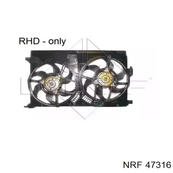 Электровентилятор охлаждения в сборе (мотор+крыльчатка) левый NRF 47316