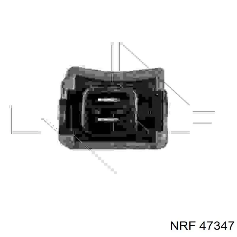 Вентилятор охлаждения NRF 47347