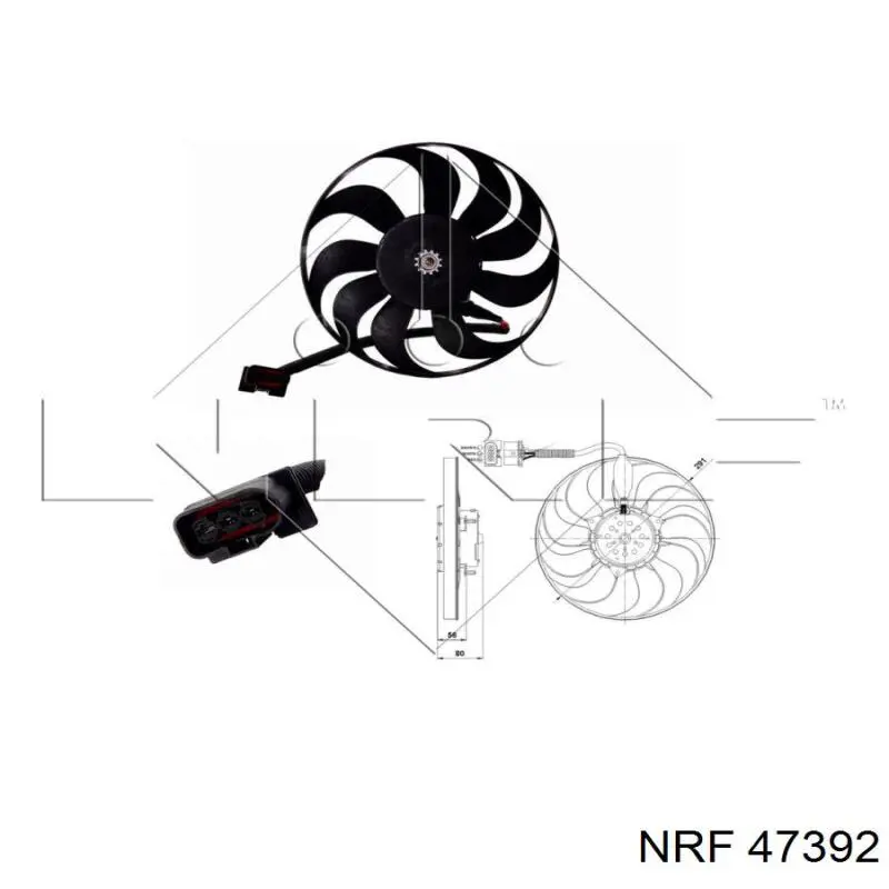 Вентилятор (крыльчатка) радиатора охлаждения NRF 47392
