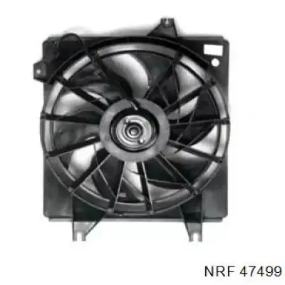 Вентилятор (крыльчатка) радиатора охлаждения NRF 47499