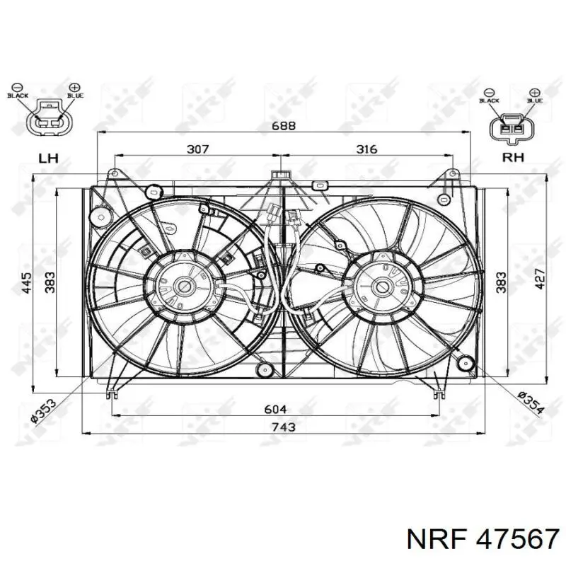 Мотор вентилятора системы охлаждения левый NRF 47567