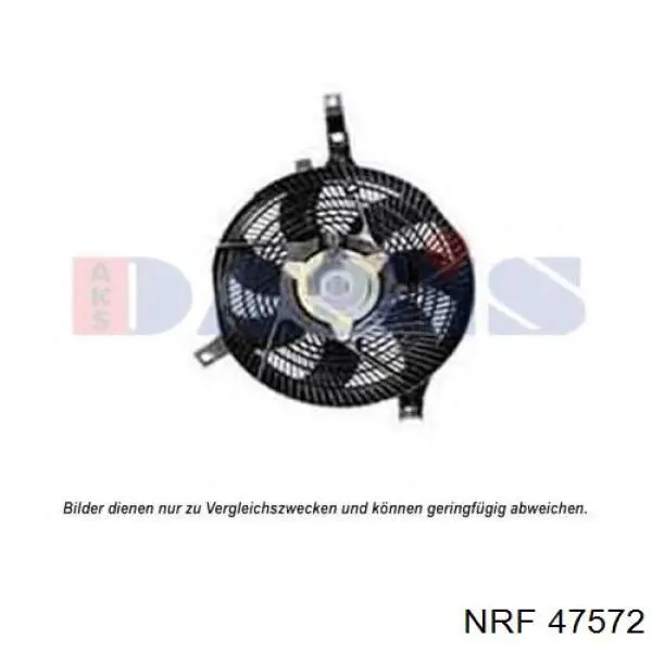 Купить 21481VK600 Nissan/Infiniti Диффузор вентилятора в сборе с мотором и крыльчаткой