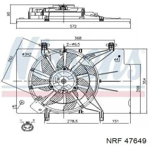 Купить FP28W187 FPS Диффузор вентилятора в сборе с мотором и крыльчаткой
