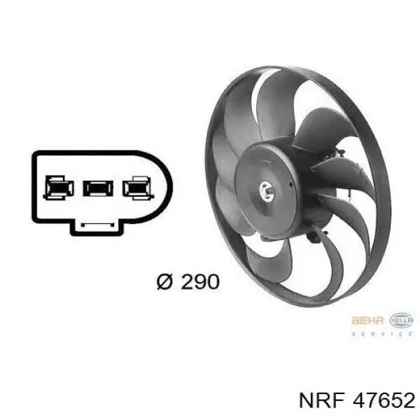 Вентилятор охлаждения NRF 47652