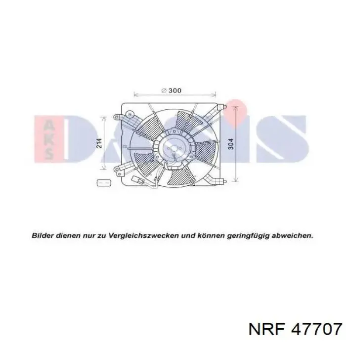 Диффузор радиатора охлаждения NRF 47707 цена, от 32.22 USD