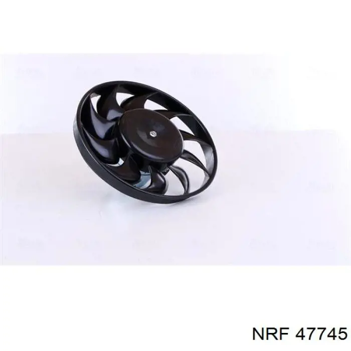 Кронштейн мотора вентилятора охлаждения на диффузоре NRF 47745 цена, от 58.34 USD
