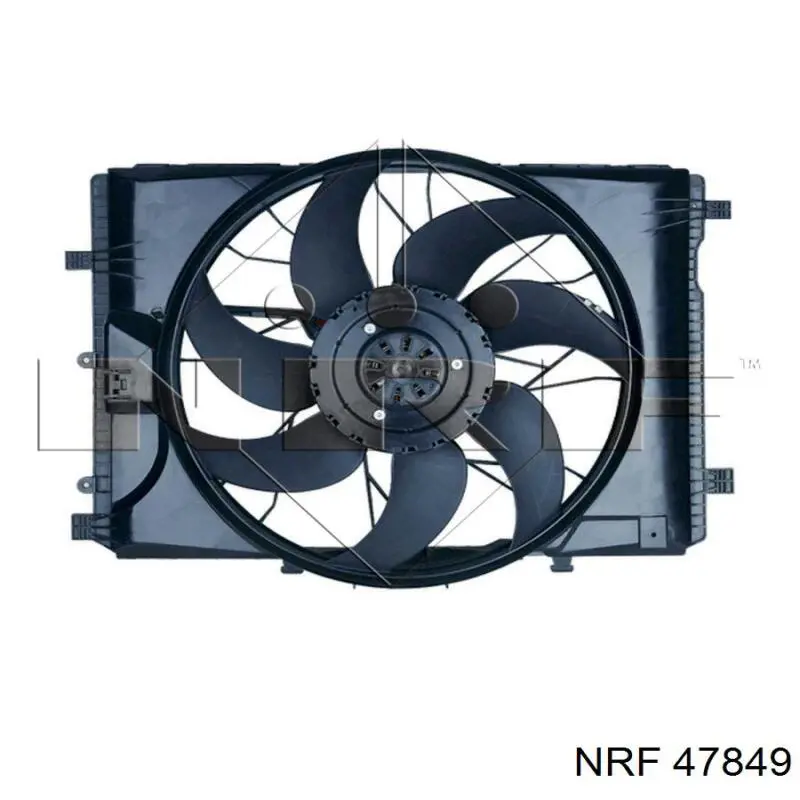 47849 NRF difusor do radiador de esfriamento, montado com motor e roda de aletas