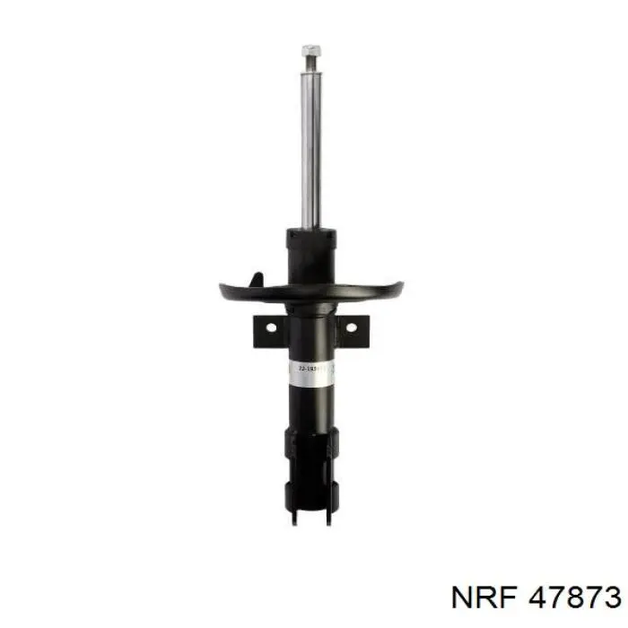 Вентилятор охлаждения NRF 47873