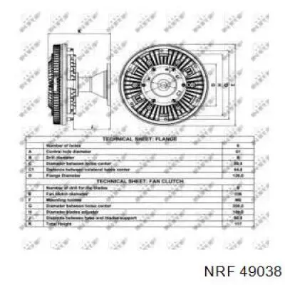 Вискомуфта вентилятора 49038 NRF