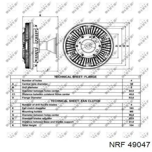 Вискомуфта вентилятора 49047 NRF