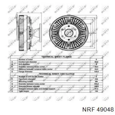 635027 Diesel Technic Гидромуфта привода вентилятора