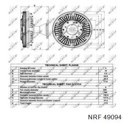Вискозная муфта NRF 49094 цена, от 172.13 USD