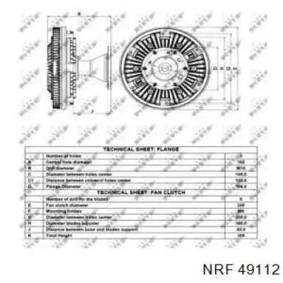 Вискозная муфта NRF 49112 цена, от 192.99 USD