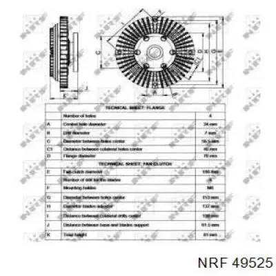 Вискозная муфта NRF 49525 цена, от 47.28 USD