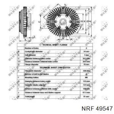 Купить 49547 NRF Муфта вентилятора охлаждения