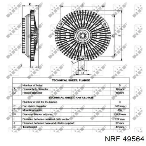 Купить 49564 NRF Муфта вентилятора охлаждения