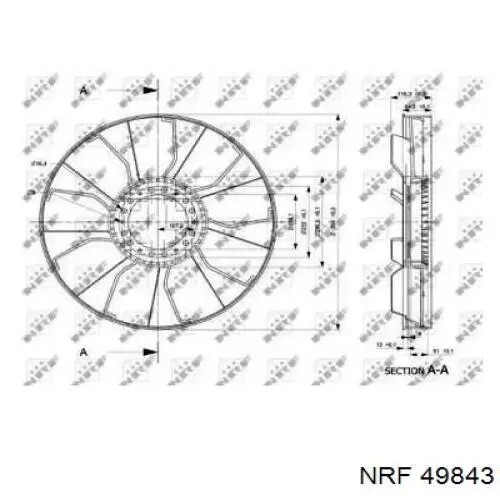 Крыльчатка радиатора охлаждения 49843 NRF