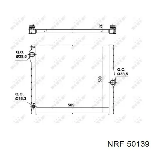 Радиатор R12167 Sato Tech