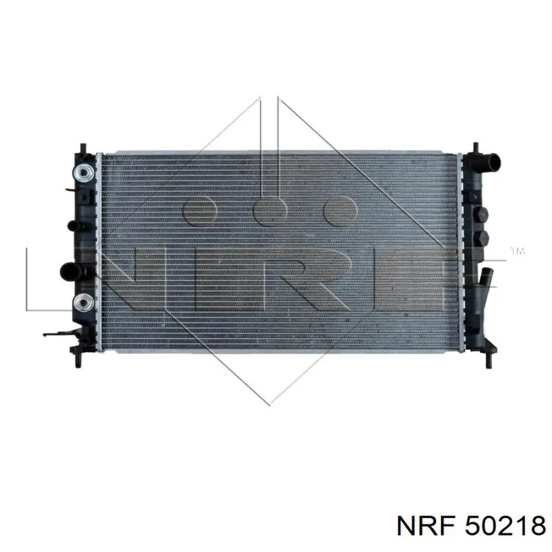 Радиатор 50218 NRF