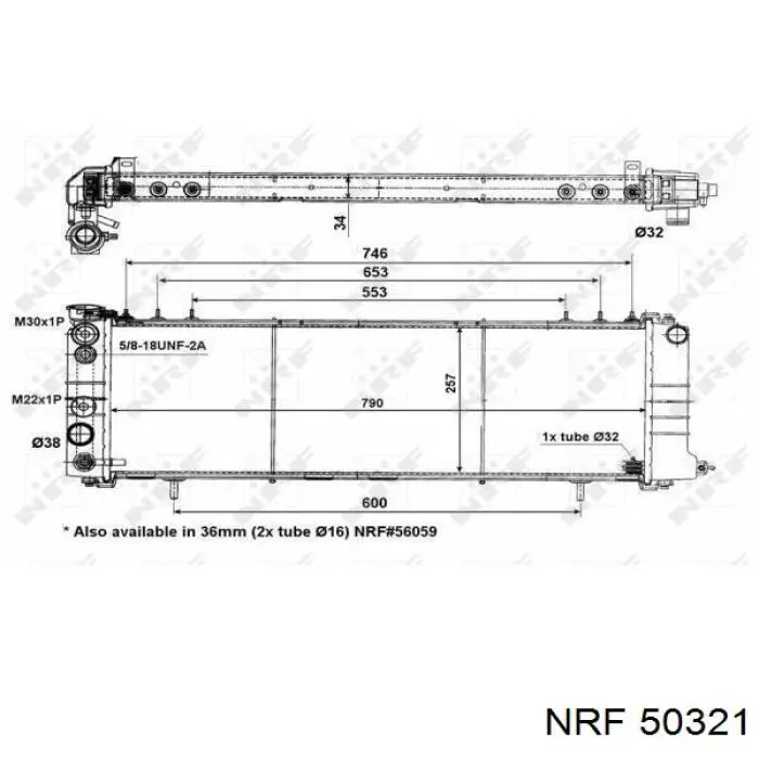 Радиатор K52028133 Fiat/Alfa/Lancia