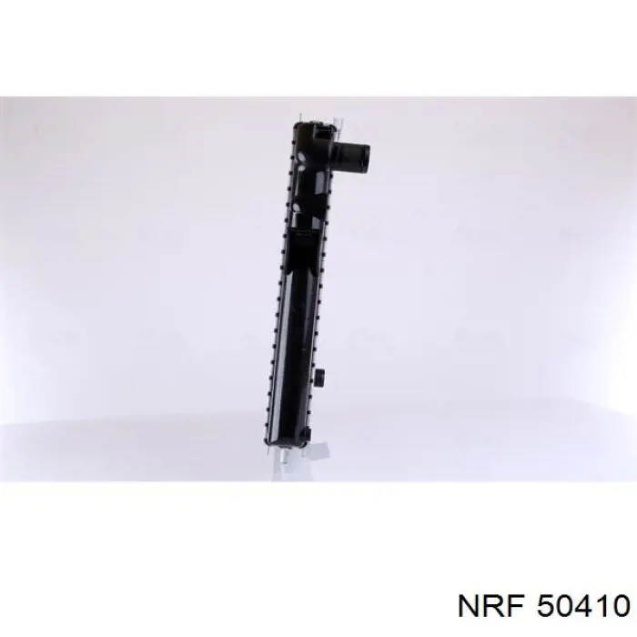 Радиатор 63940A Nissens