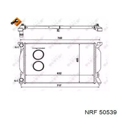 Радиатор охлаждения двигателя Asam 33807 цена, от 61.77 USD