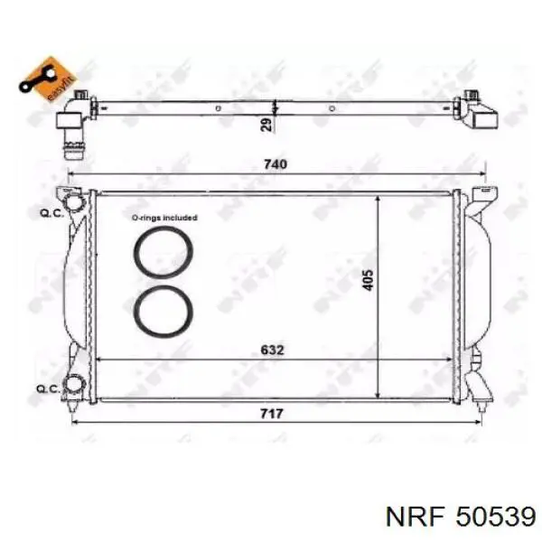 Радиатор 50539 NRF