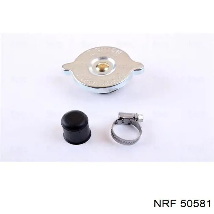 Радиатор 50581 NRF