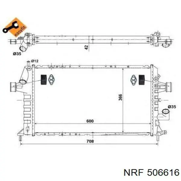 Радиатор охлаждения FPS FP52A303