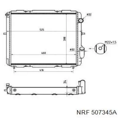 Радиатор 7700804240 Renault (RVI)