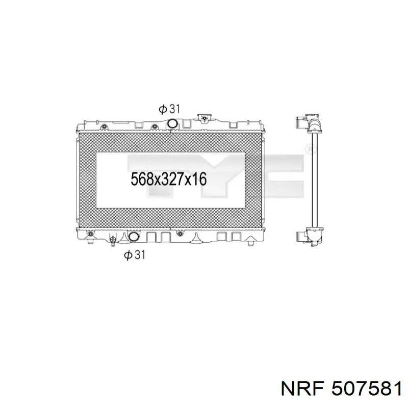 Купить 1640016150 Toyota Радиатор водяной