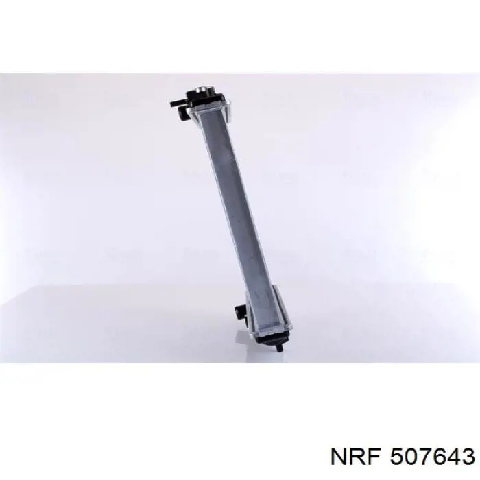 Радиатор охлаждения двигателя Hart 637200 цена, от 37.55 USD
