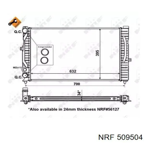 Радиатор 509504 NRF