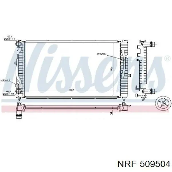 Радиатор охлаждения Hart 600932