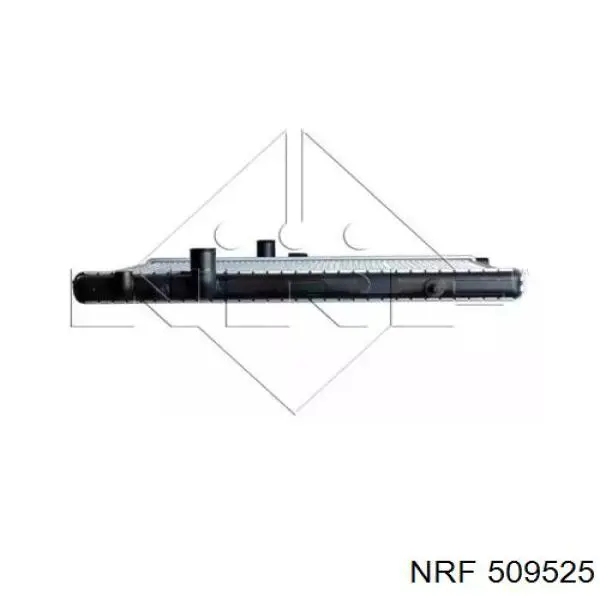 Радиатор охлаждения Polcar 572308A3
