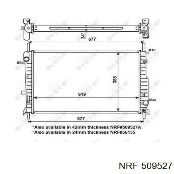 509527 NRF радиатор